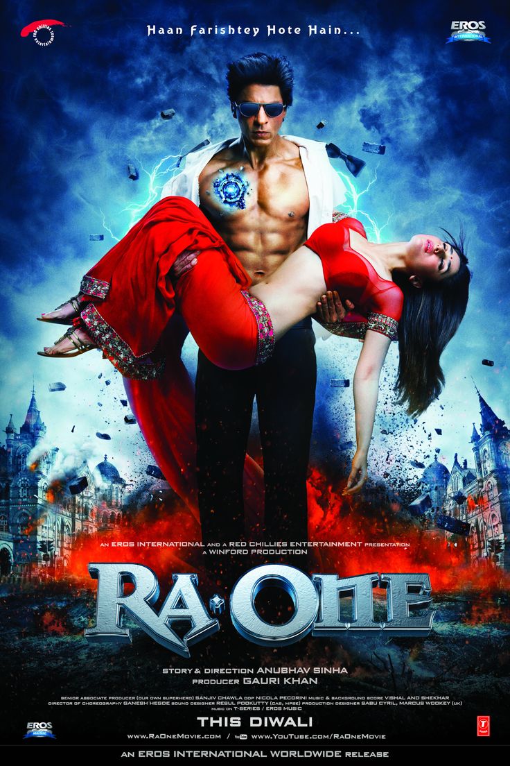 Hindi Poster 7